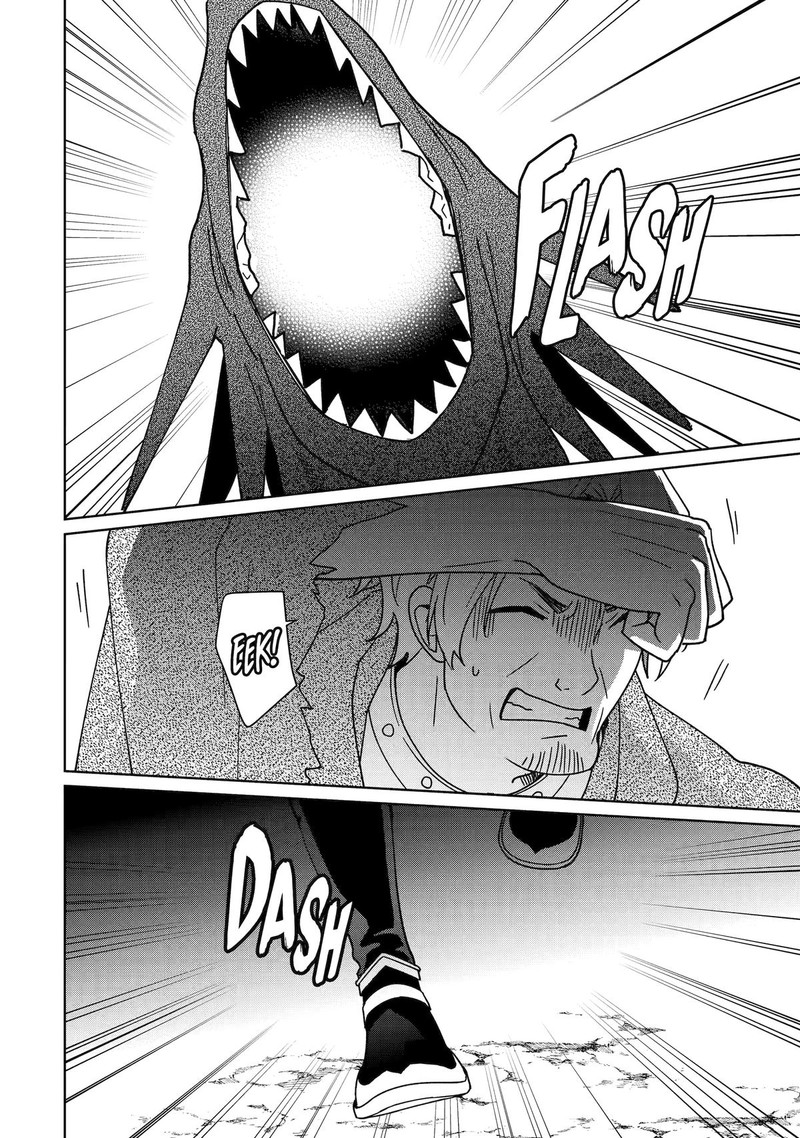Kiwameta Renkinjutsu Ni Fukanou Wa Nai 12 4