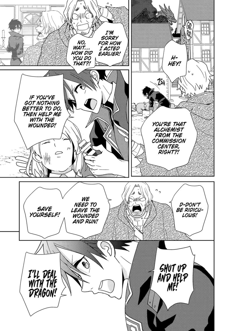Kiwameta Renkinjutsu Ni Fukanou Wa Nai 12 7