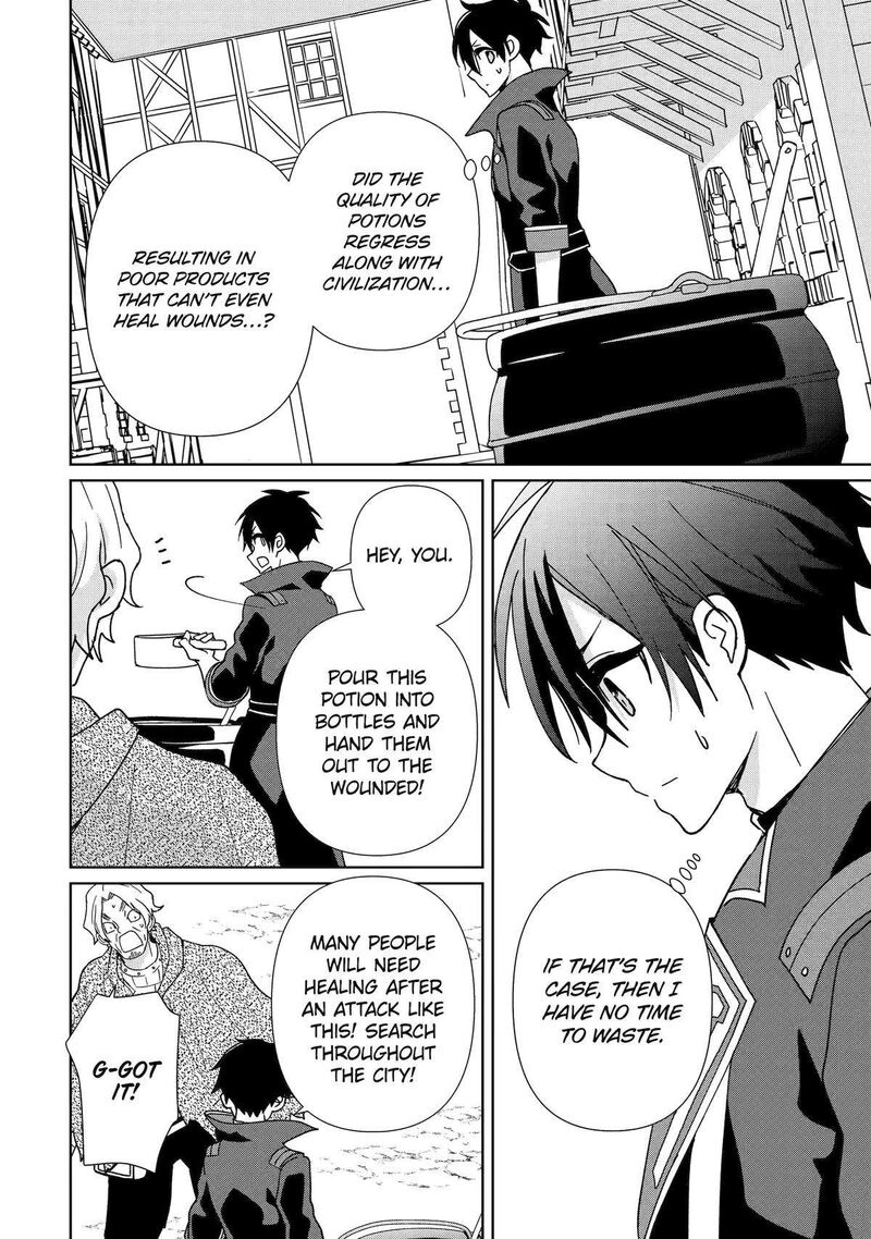 Kiwameta Renkinjutsu Ni Fukanou Wa Nai 13 10