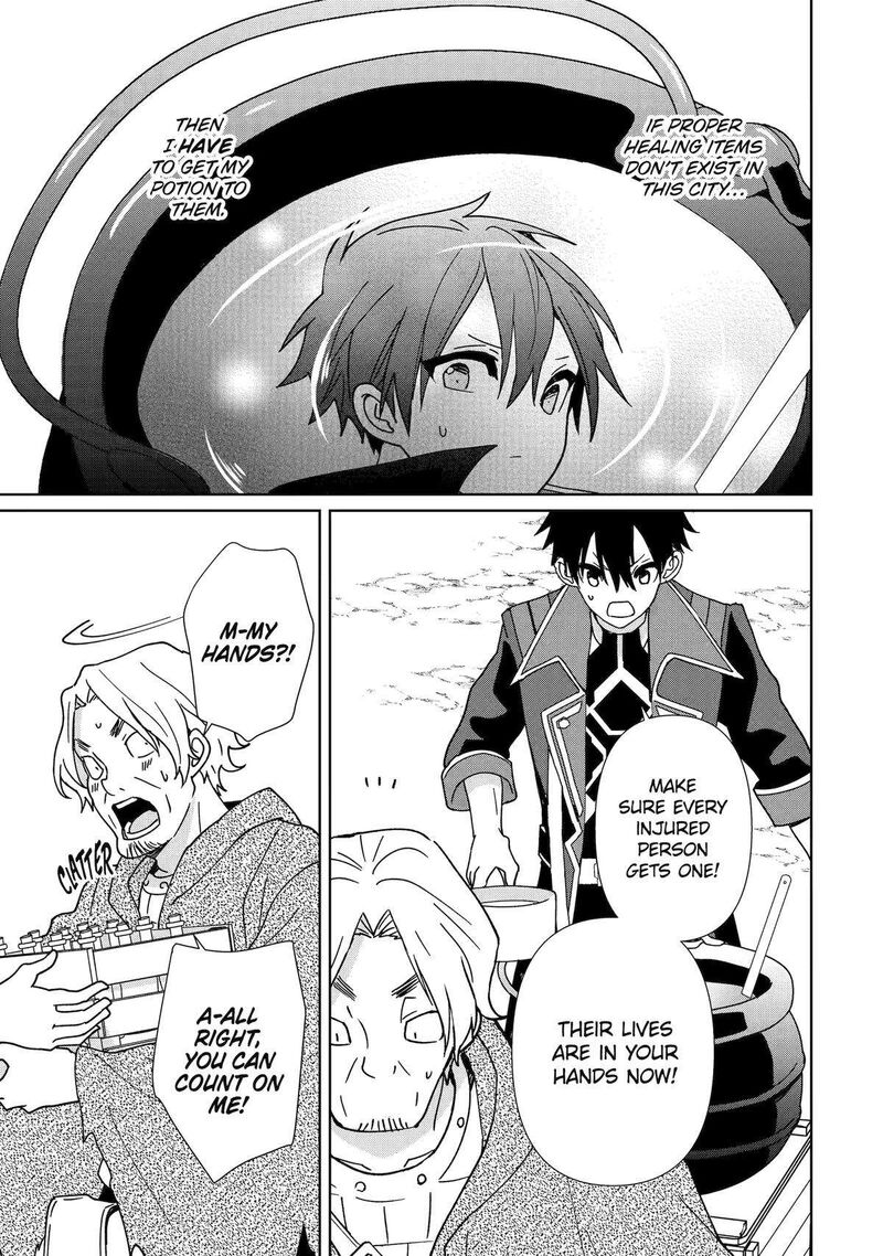 Kiwameta Renkinjutsu Ni Fukanou Wa Nai 13 11
