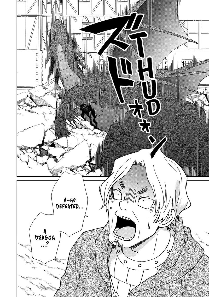Kiwameta Renkinjutsu Ni Fukanou Wa Nai 13 2