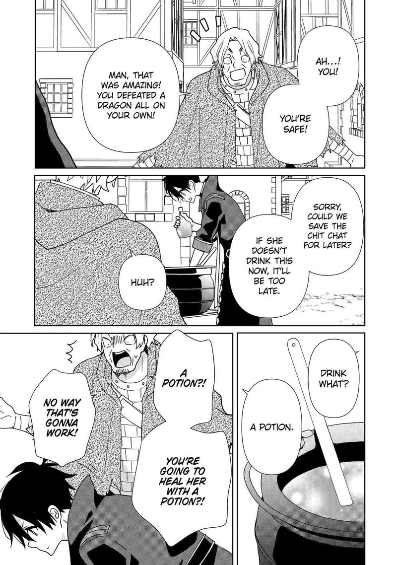 Kiwameta Renkinjutsu Ni Fukanou Wa Nai 13 5
