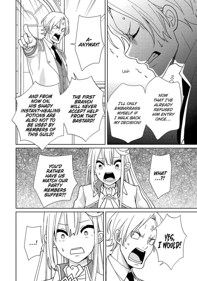 Kiwameta Renkinjutsu Ni Fukanou Wa Nai 14 8