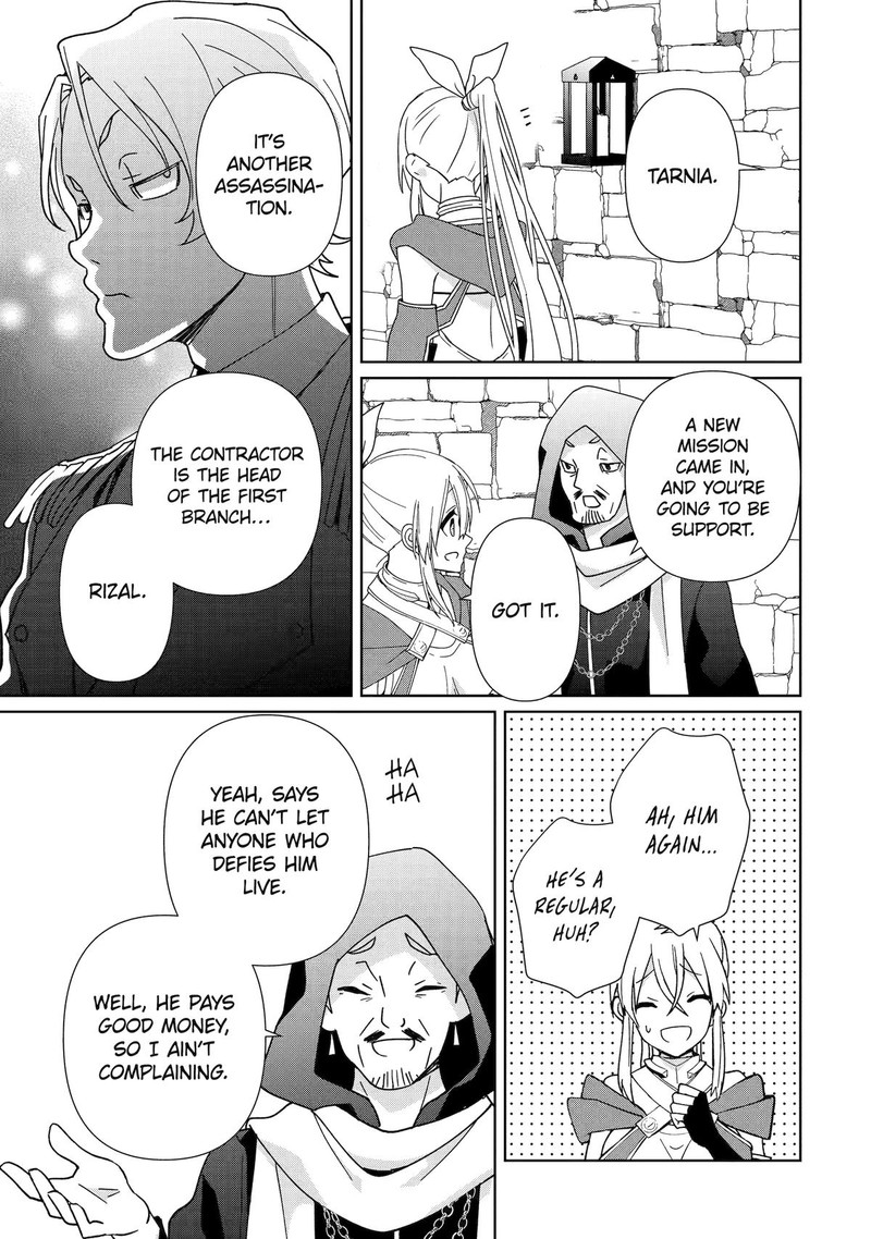 Kiwameta Renkinjutsu Ni Fukanou Wa Nai 17 13