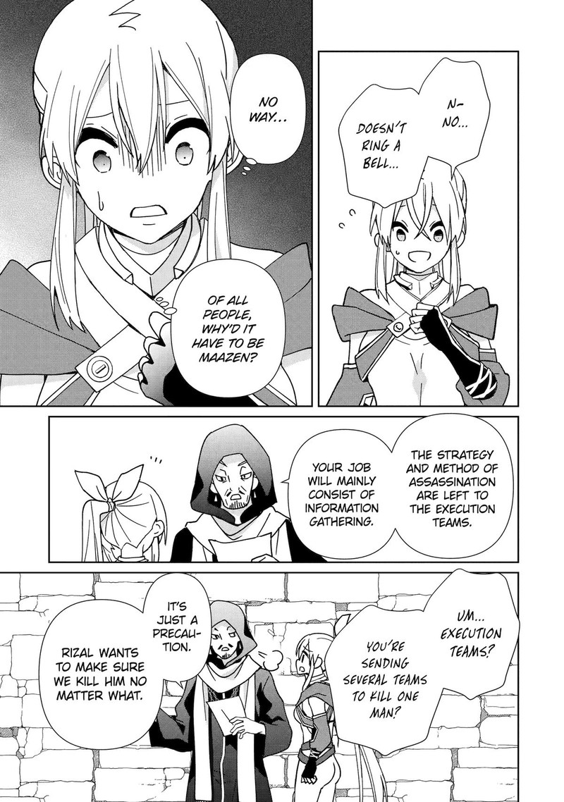 Kiwameta Renkinjutsu Ni Fukanou Wa Nai 17 15