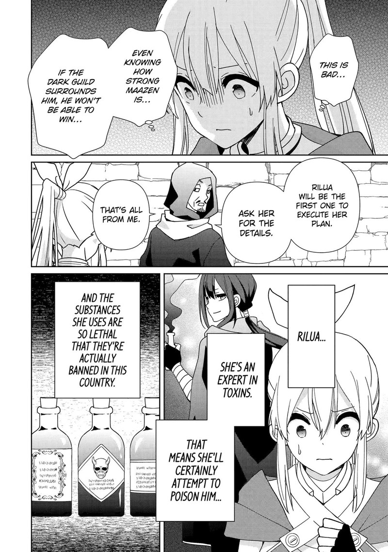 Kiwameta Renkinjutsu Ni Fukanou Wa Nai 17 16