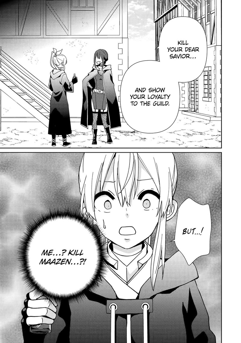 Kiwameta Renkinjutsu Ni Fukanou Wa Nai 17 23