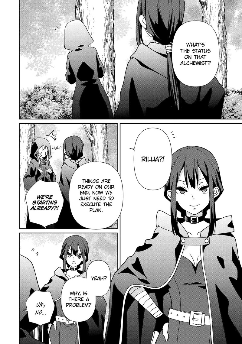 Kiwameta Renkinjutsu Ni Fukanou Wa Nai 17 4