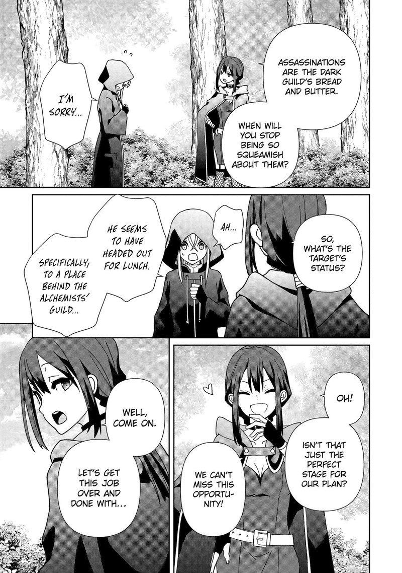 Kiwameta Renkinjutsu Ni Fukanou Wa Nai 17 5