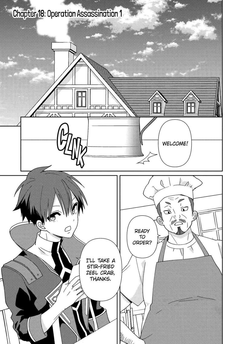 Kiwameta Renkinjutsu Ni Fukanou Wa Nai 18 1