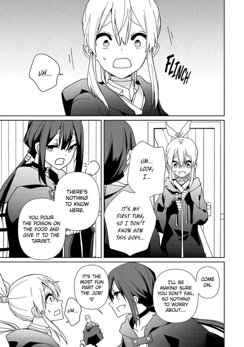 Kiwameta Renkinjutsu Ni Fukanou Wa Nai 18 7