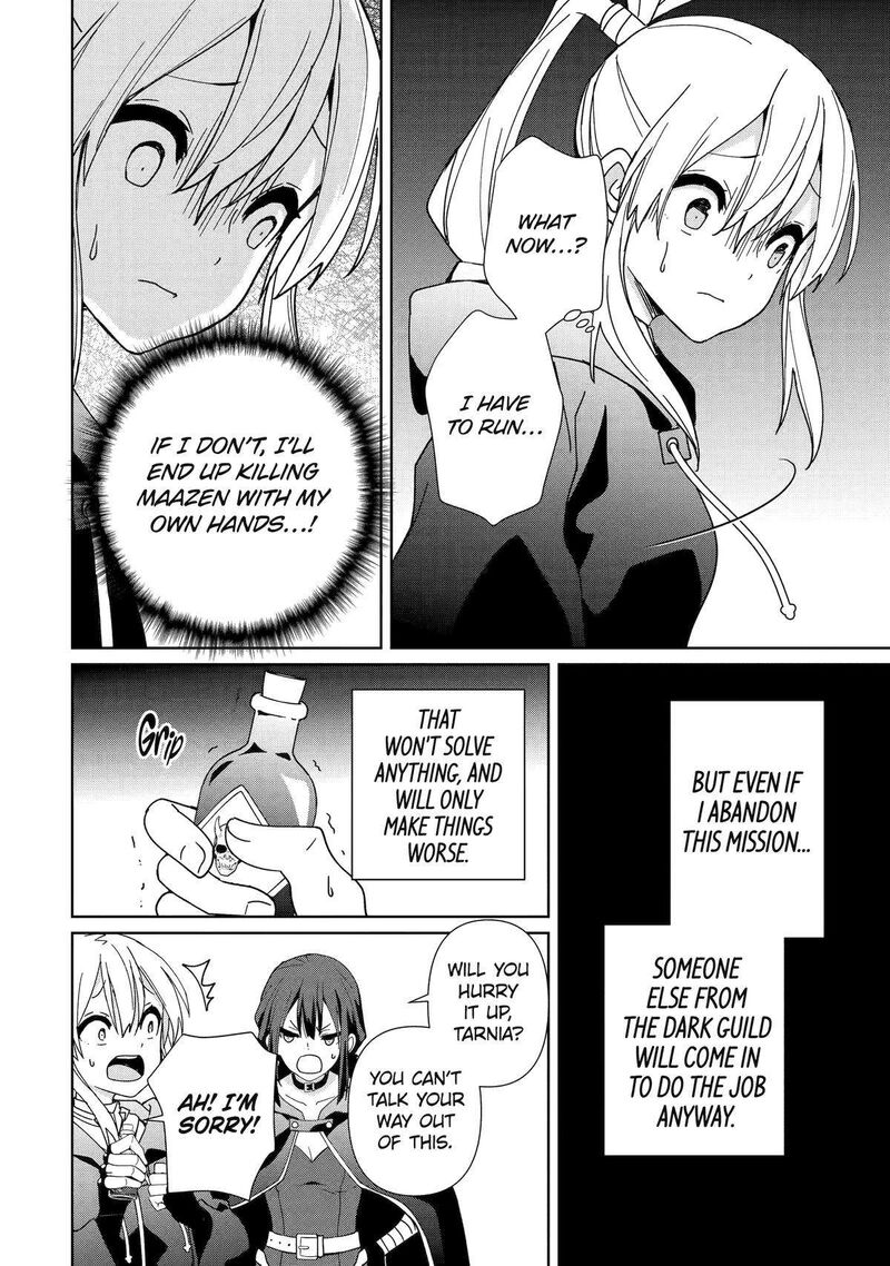 Kiwameta Renkinjutsu Ni Fukanou Wa Nai 18 8