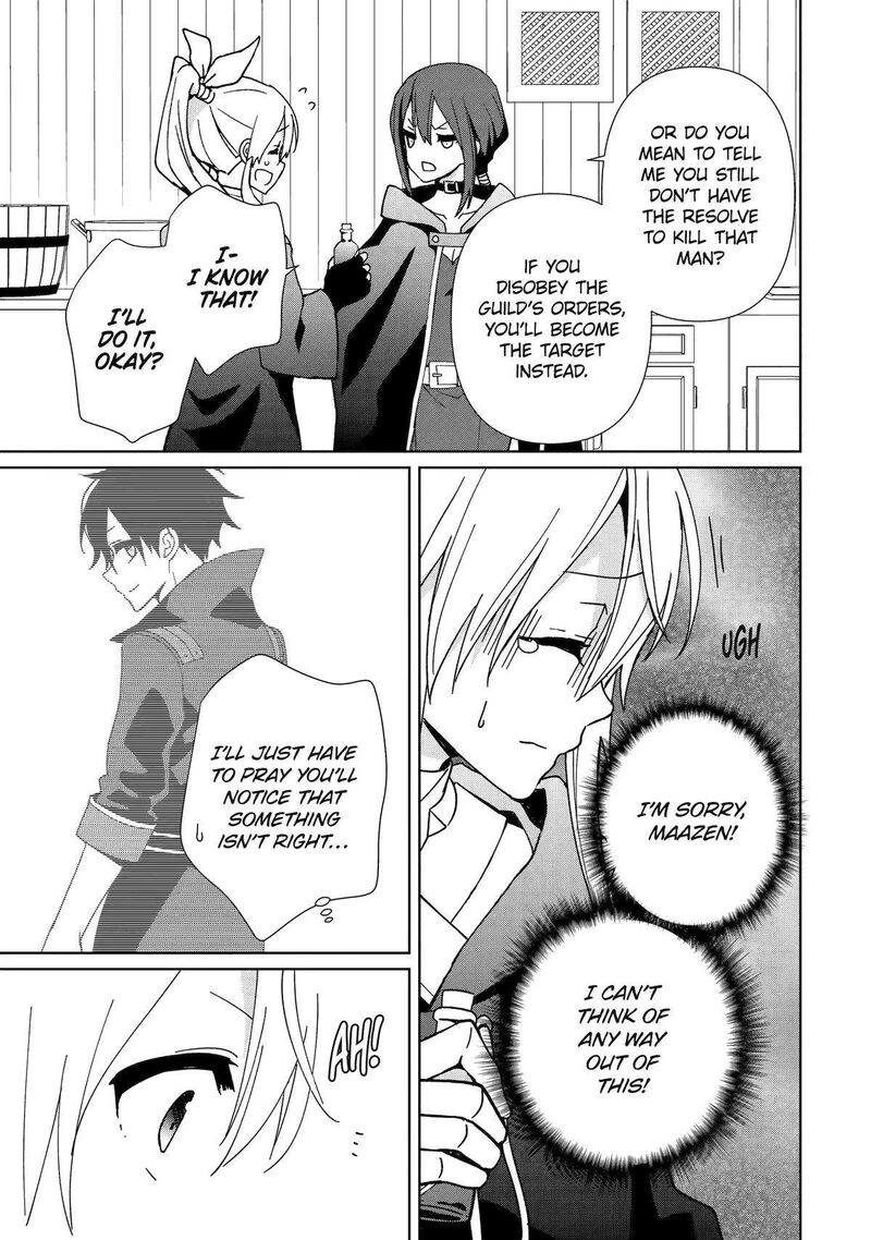 Kiwameta Renkinjutsu Ni Fukanou Wa Nai 18 9