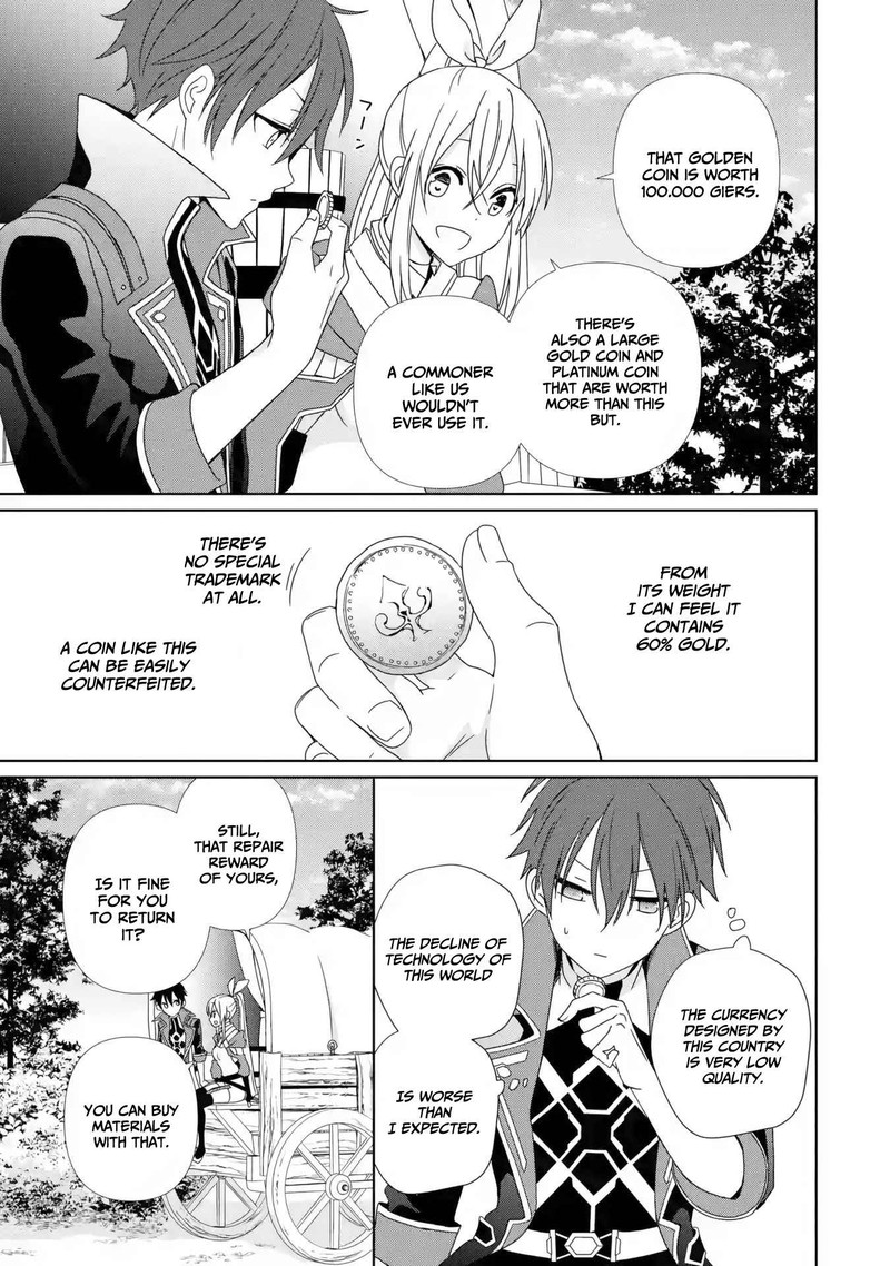 Kiwameta Renkinjutsu Ni Fukanou Wa Nai 2 13