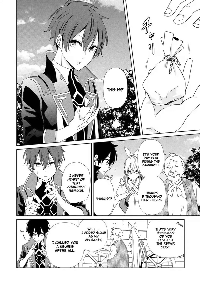 Kiwameta Renkinjutsu Ni Fukanou Wa Nai 2 2