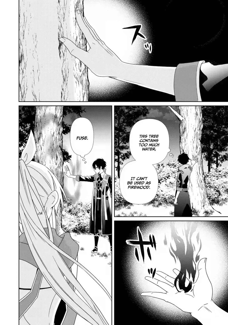 Kiwameta Renkinjutsu Ni Fukanou Wa Nai 2 20