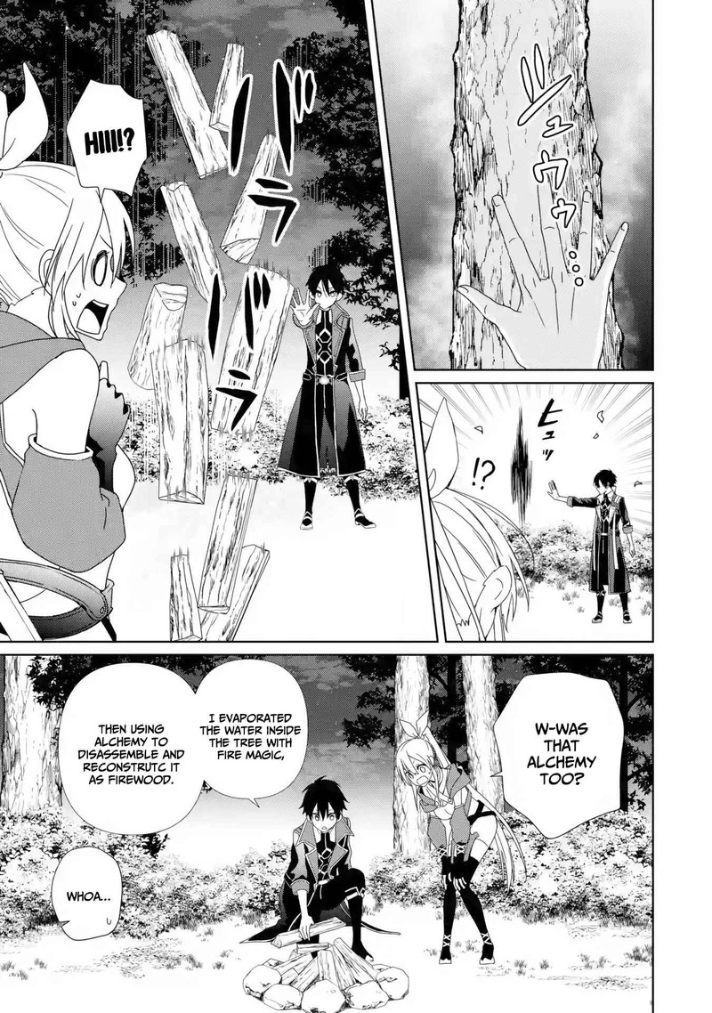 Kiwameta Renkinjutsu Ni Fukanou Wa Nai 2 21
