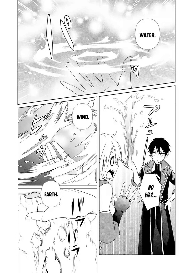 Kiwameta Renkinjutsu Ni Fukanou Wa Nai 2 23