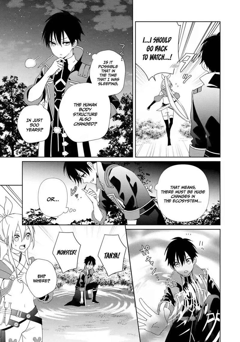 Kiwameta Renkinjutsu Ni Fukanou Wa Nai 2 27