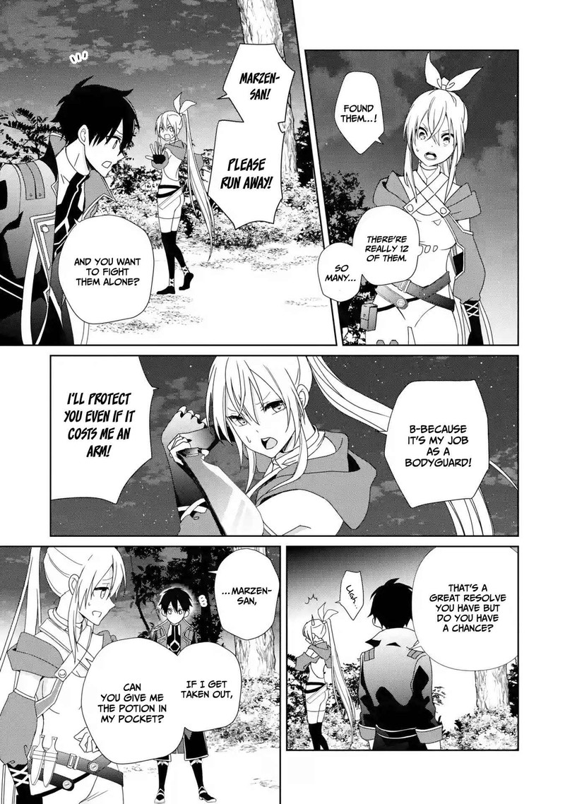 Kiwameta Renkinjutsu Ni Fukanou Wa Nai 2 29