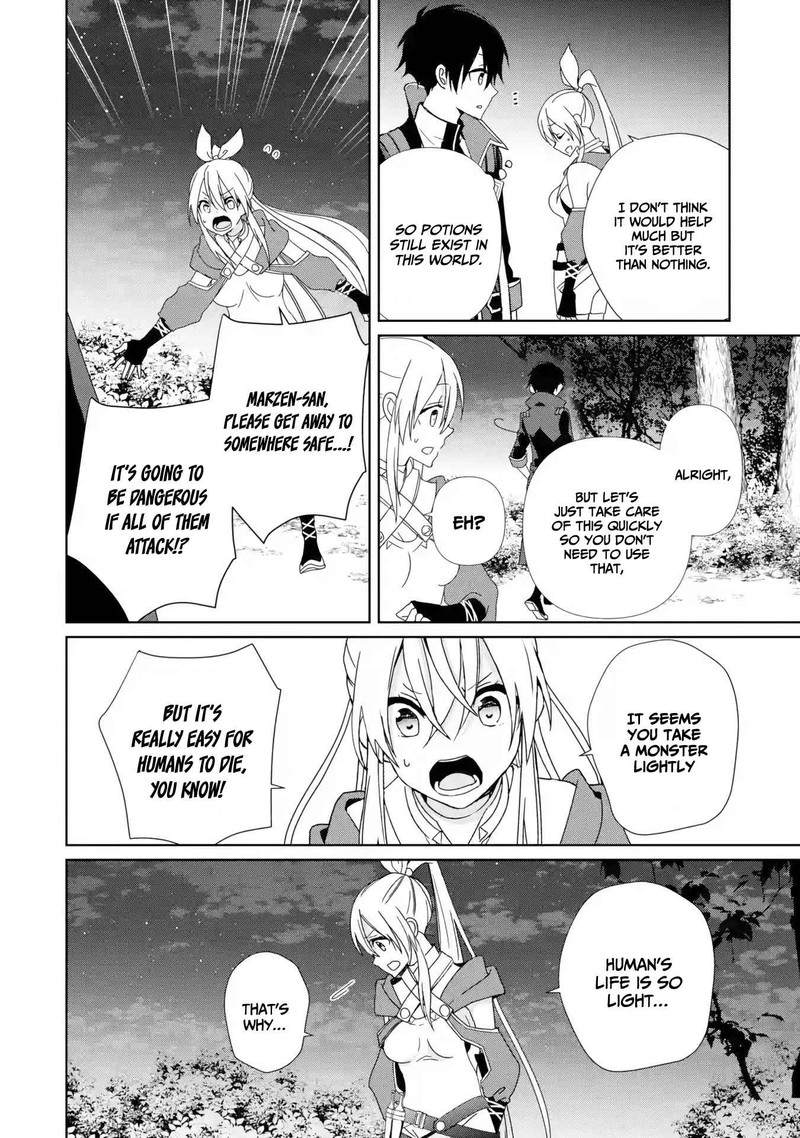 Kiwameta Renkinjutsu Ni Fukanou Wa Nai 2 30