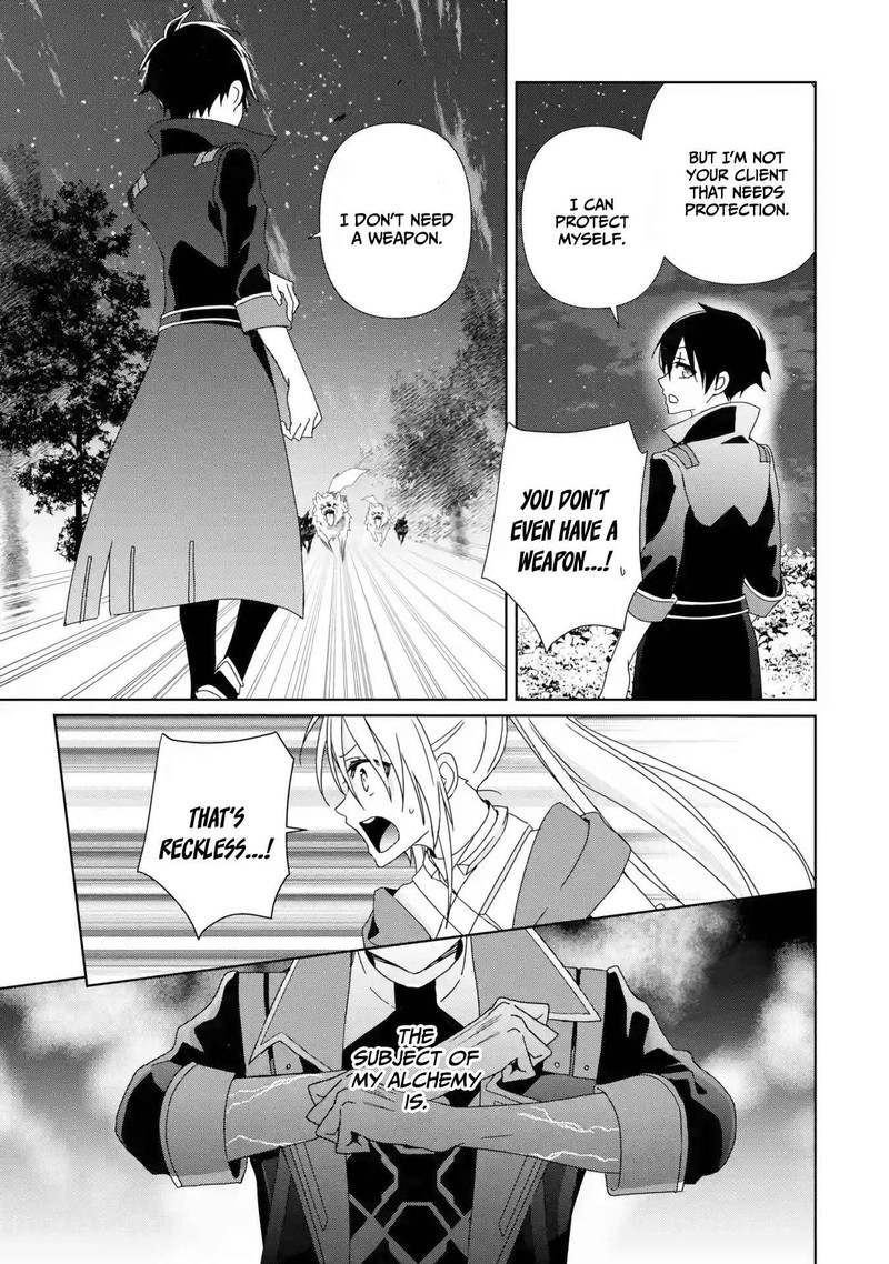 Kiwameta Renkinjutsu Ni Fukanou Wa Nai 2 31