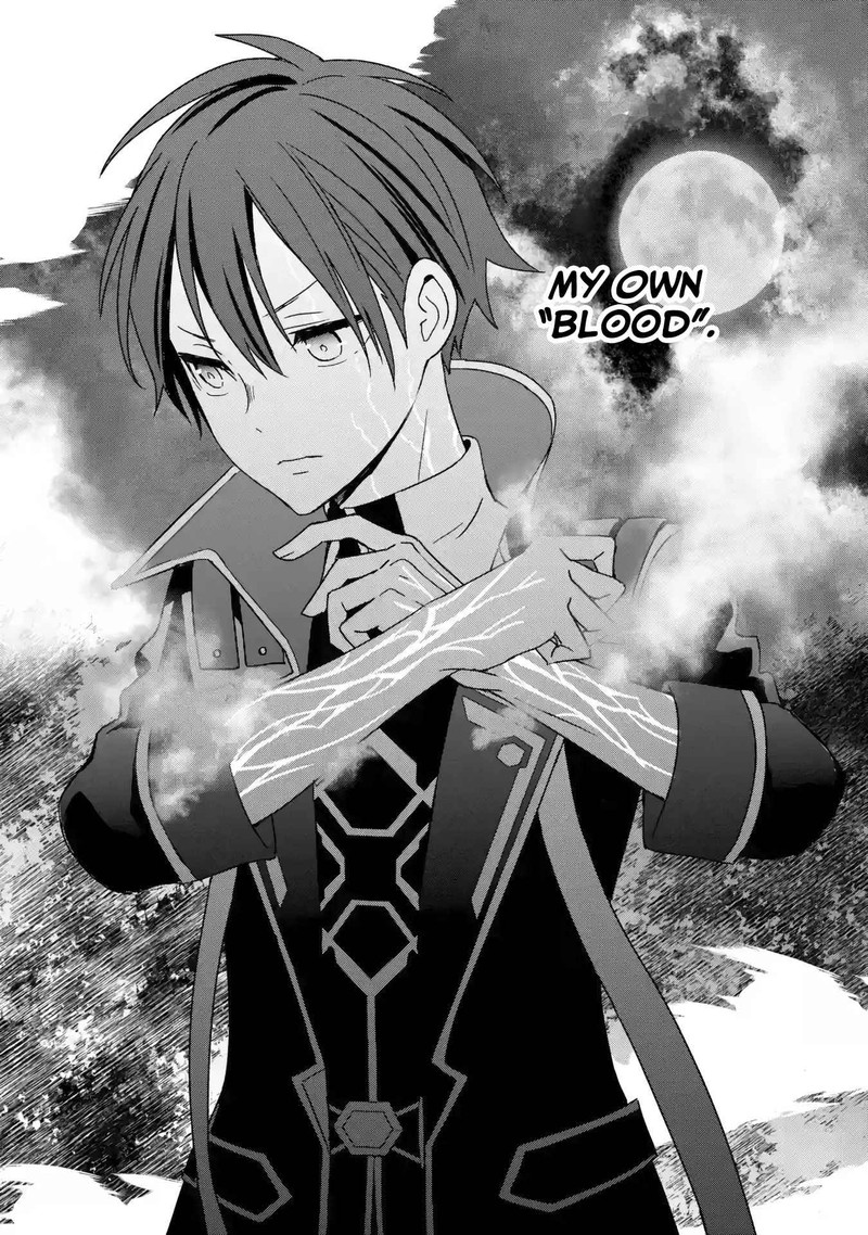 Kiwameta Renkinjutsu Ni Fukanou Wa Nai 2 32