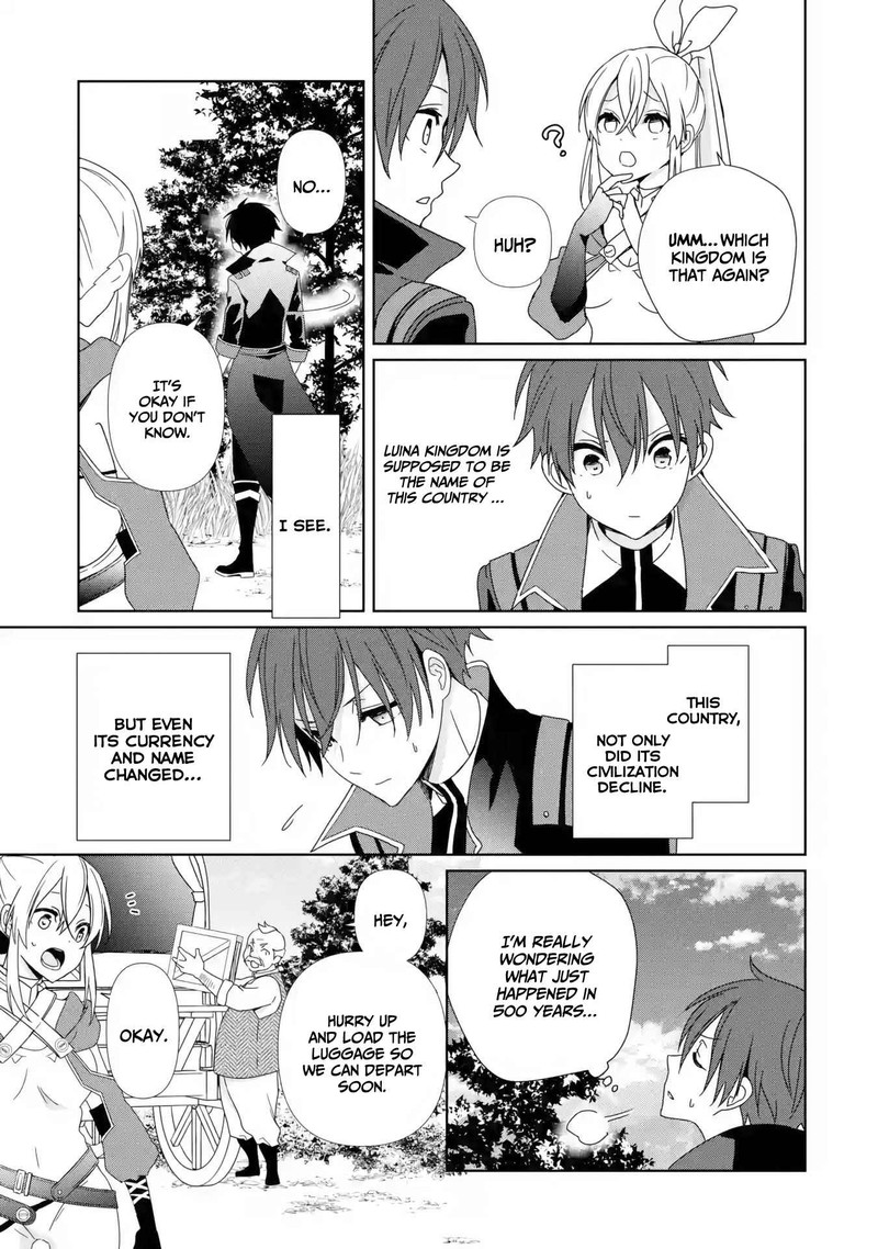 Kiwameta Renkinjutsu Ni Fukanou Wa Nai 2 5