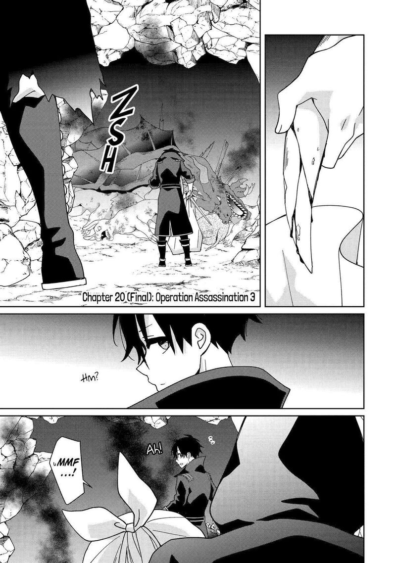 Kiwameta Renkinjutsu Ni Fukanou Wa Nai 20 1