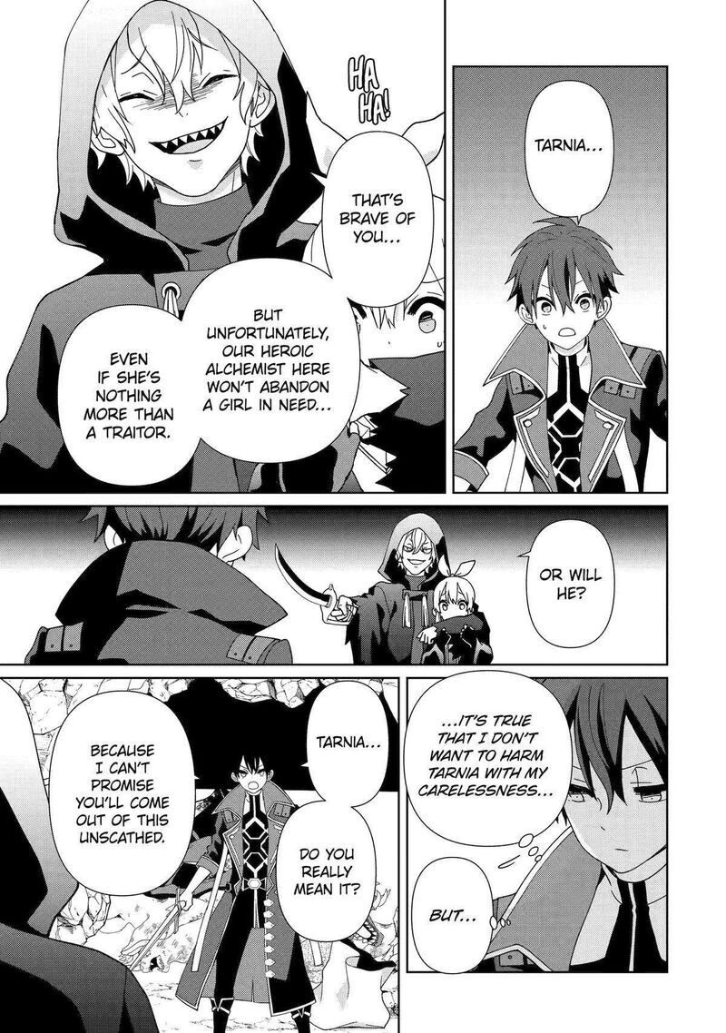 Kiwameta Renkinjutsu Ni Fukanou Wa Nai 20 5