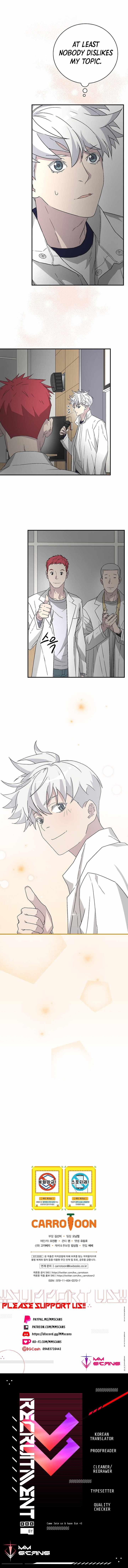 Kiwameta Renkinjutsu Ni Fukanou Wa Nai 24 13