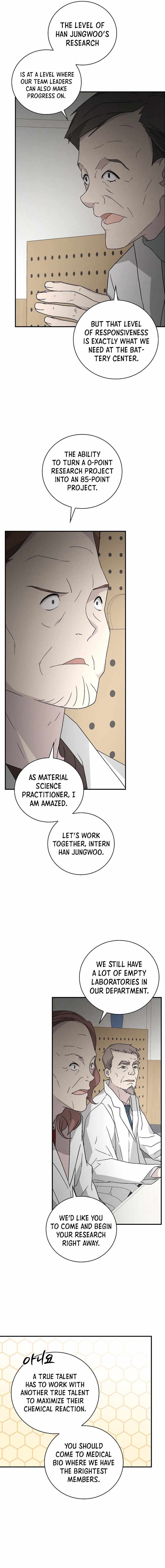 Kiwameta Renkinjutsu Ni Fukanou Wa Nai 25 14
