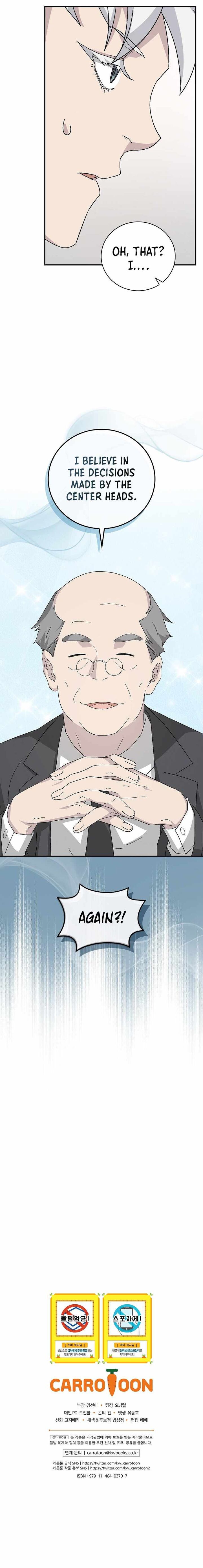 Kiwameta Renkinjutsu Ni Fukanou Wa Nai 25 16