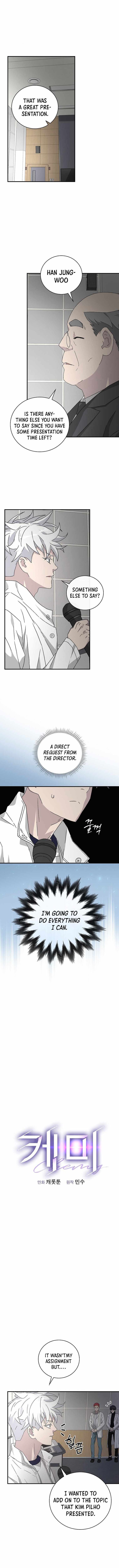 Kiwameta Renkinjutsu Ni Fukanou Wa Nai 25 3