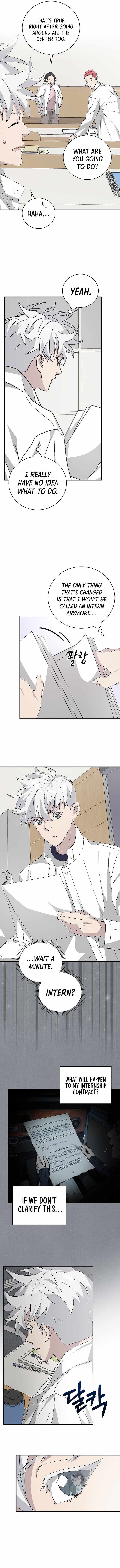 Kiwameta Renkinjutsu Ni Fukanou Wa Nai 26 11