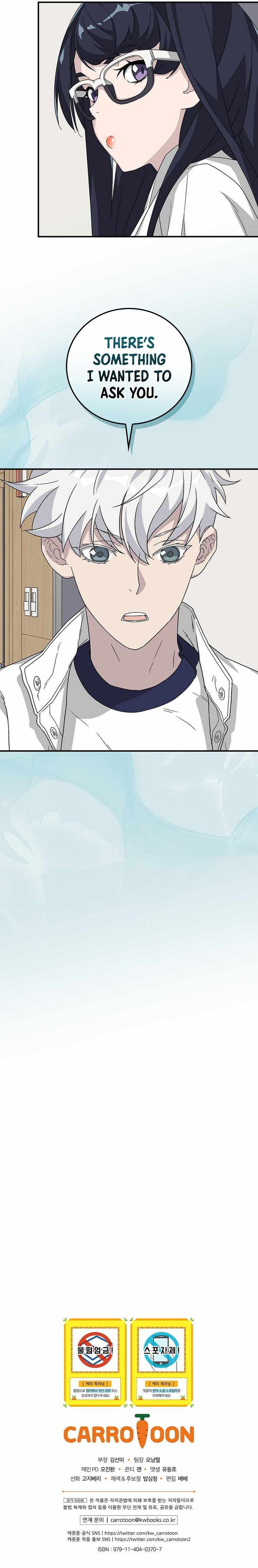 Kiwameta Renkinjutsu Ni Fukanou Wa Nai 26 14