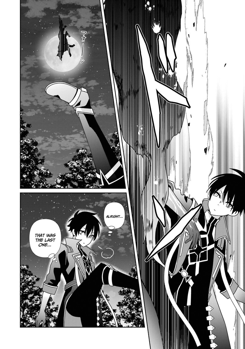 Kiwameta Renkinjutsu Ni Fukanou Wa Nai 3 10