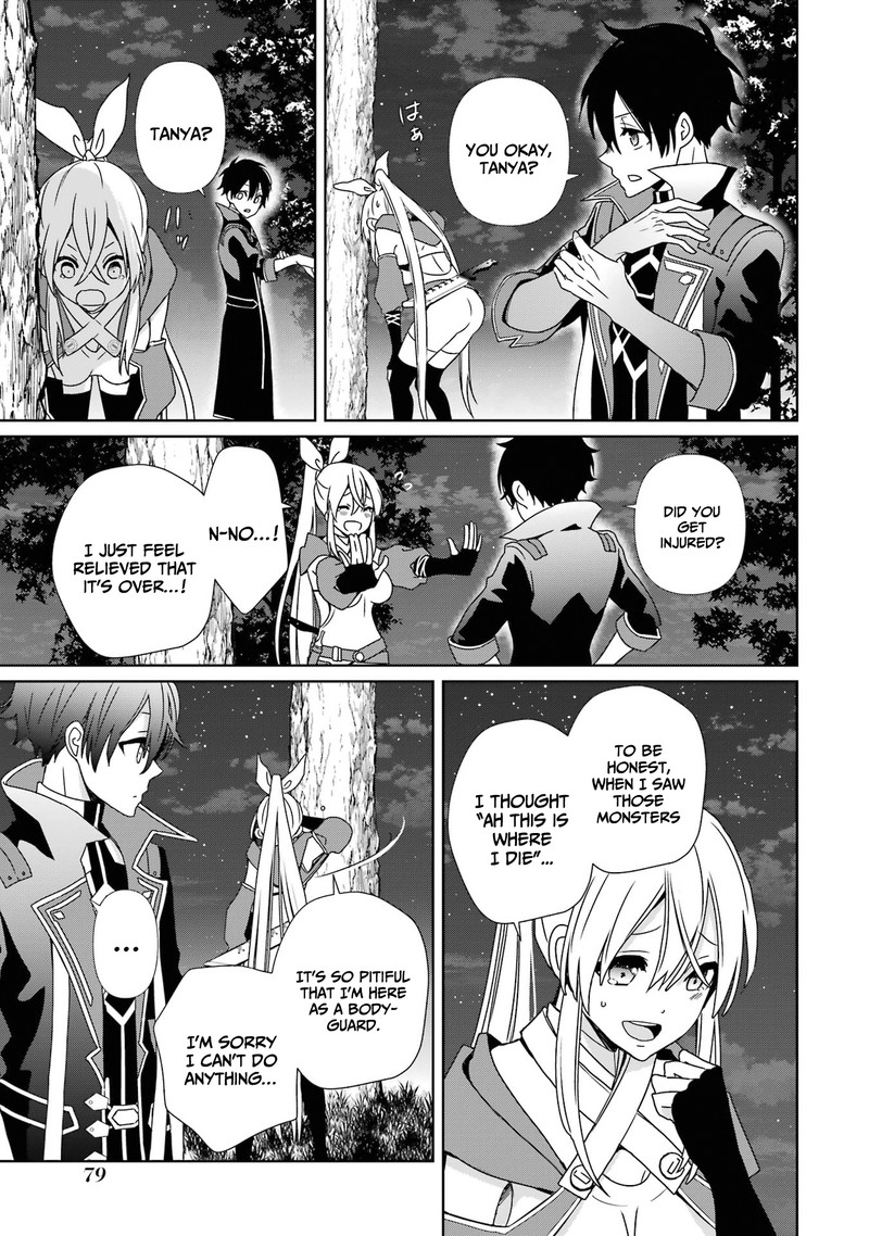 Kiwameta Renkinjutsu Ni Fukanou Wa Nai 3 11
