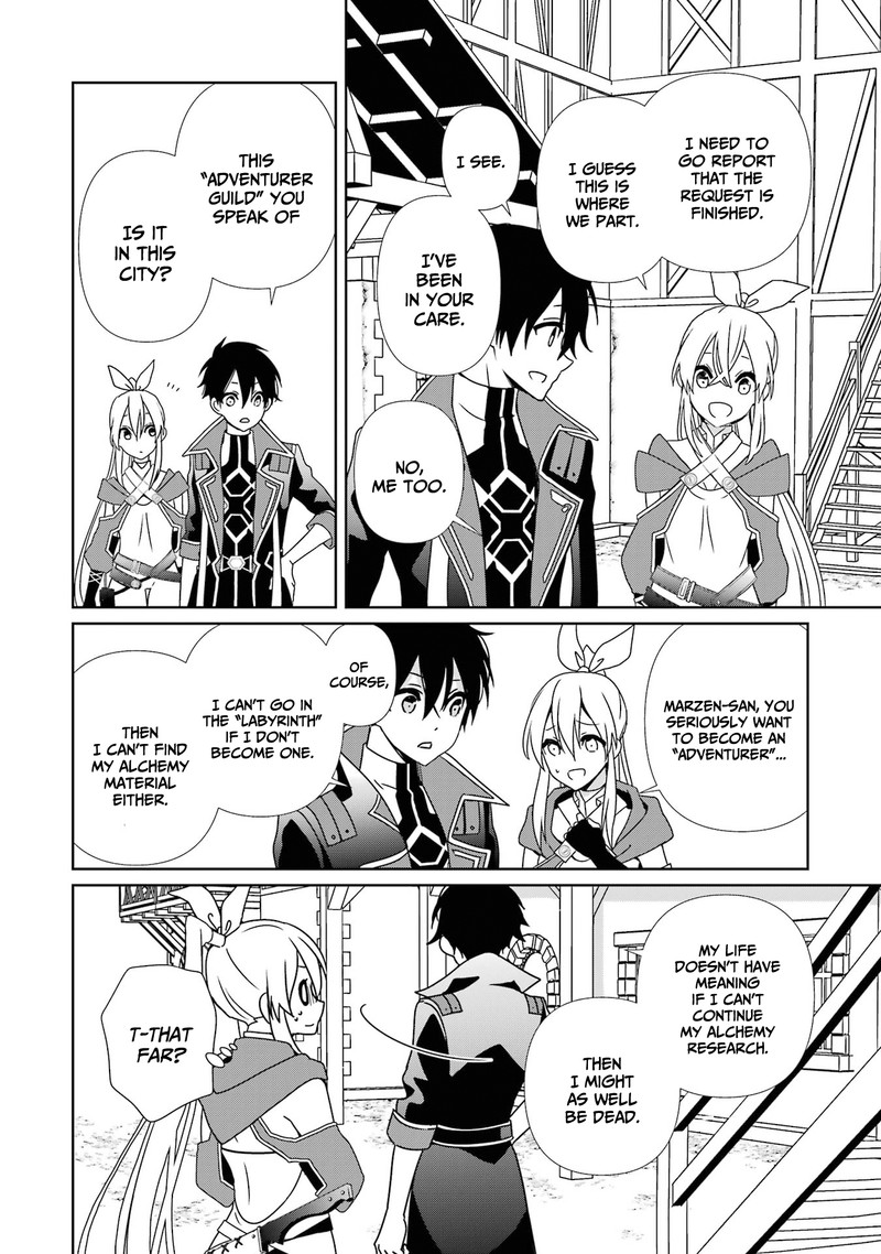 Kiwameta Renkinjutsu Ni Fukanou Wa Nai 3 18