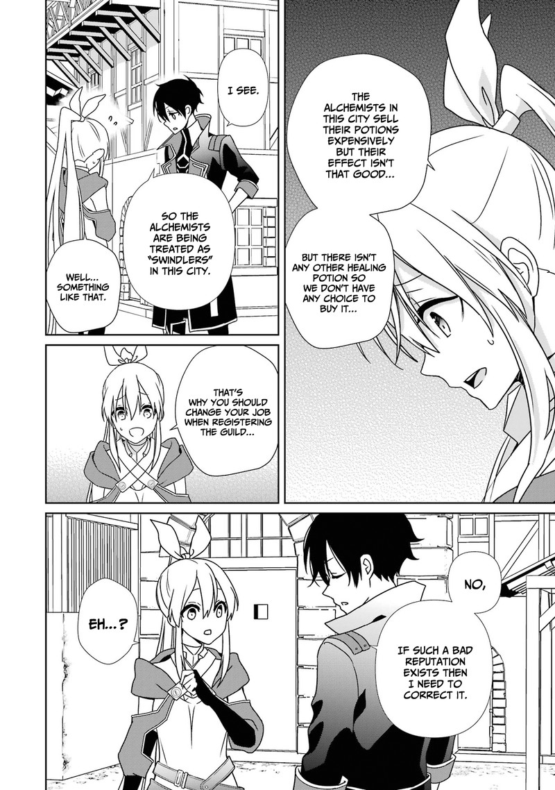 Kiwameta Renkinjutsu Ni Fukanou Wa Nai 3 20