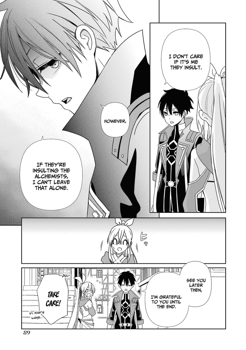 Kiwameta Renkinjutsu Ni Fukanou Wa Nai 3 21