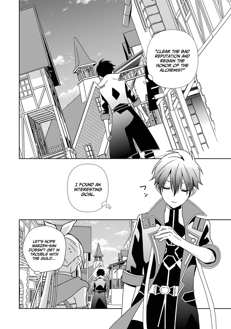Kiwameta Renkinjutsu Ni Fukanou Wa Nai 3 22