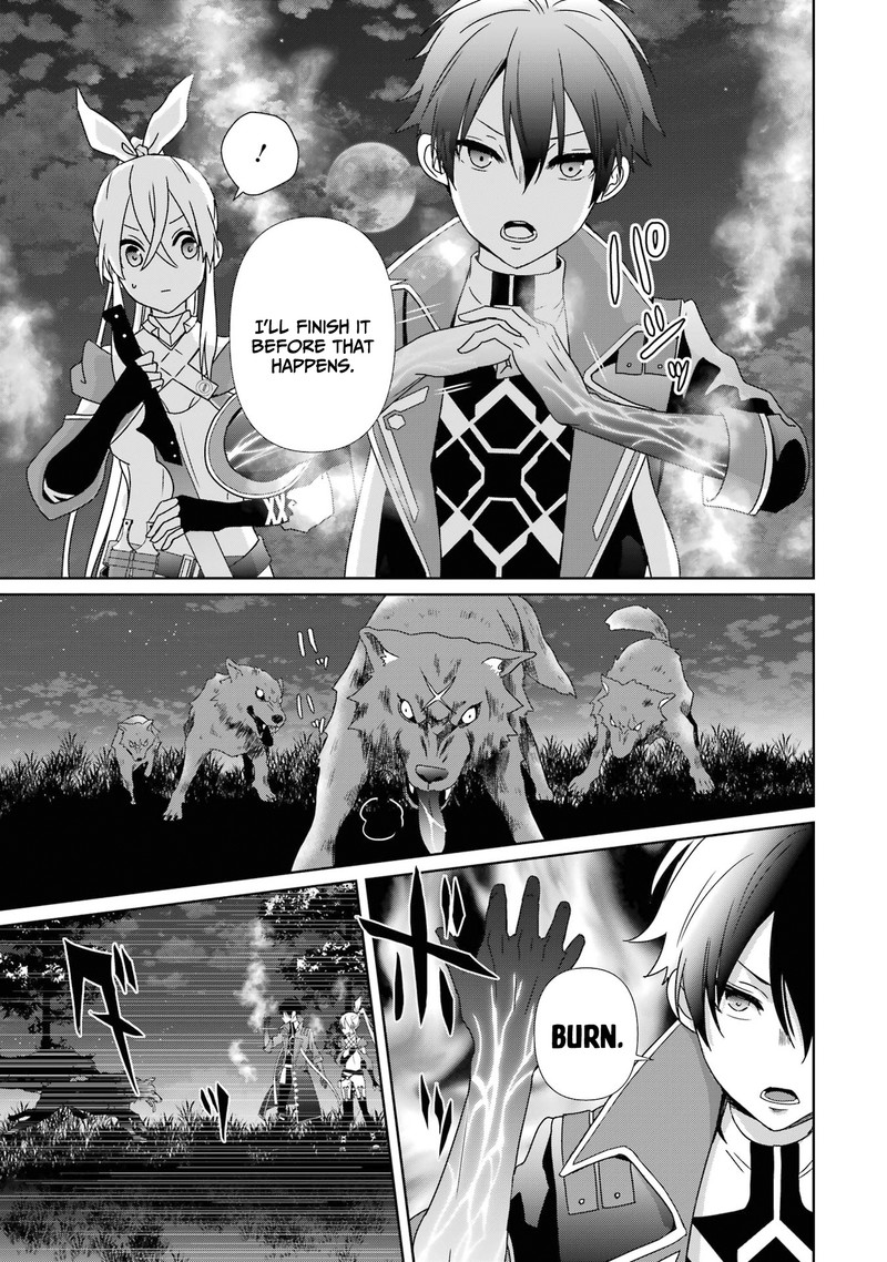 Kiwameta Renkinjutsu Ni Fukanou Wa Nai 3 7