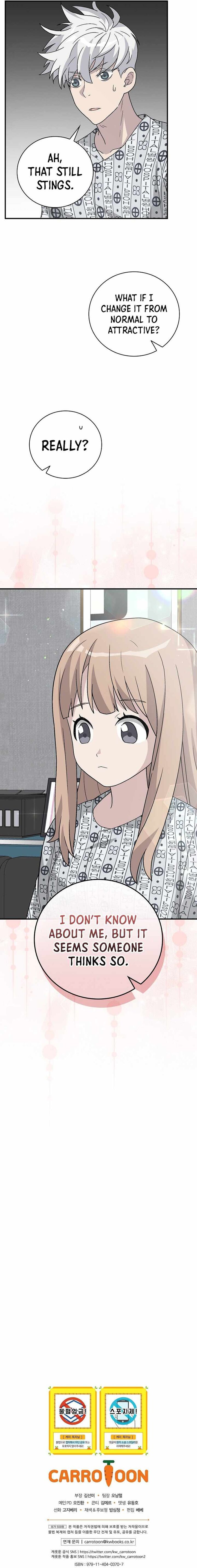 Kiwameta Renkinjutsu Ni Fukanou Wa Nai 31 17