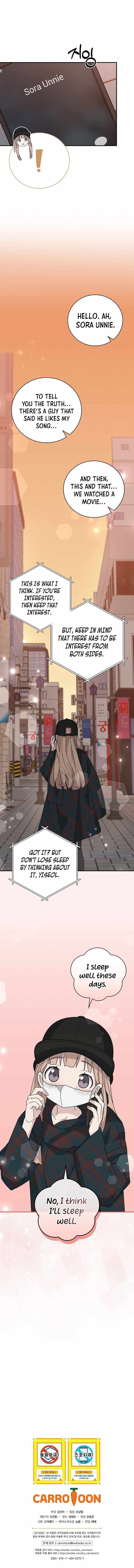 Kiwameta Renkinjutsu Ni Fukanou Wa Nai 36 16