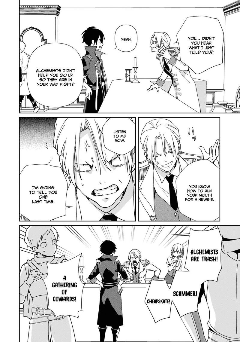 Kiwameta Renkinjutsu Ni Fukanou Wa Nai 4 12