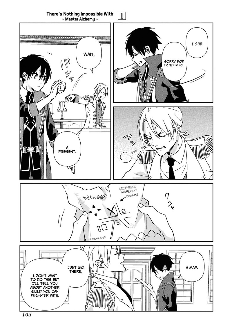 Kiwameta Renkinjutsu Ni Fukanou Wa Nai 4 15