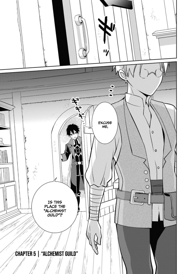 Kiwameta Renkinjutsu Ni Fukanou Wa Nai 5 1