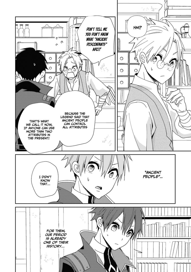 Kiwameta Renkinjutsu Ni Fukanou Wa Nai 5 10