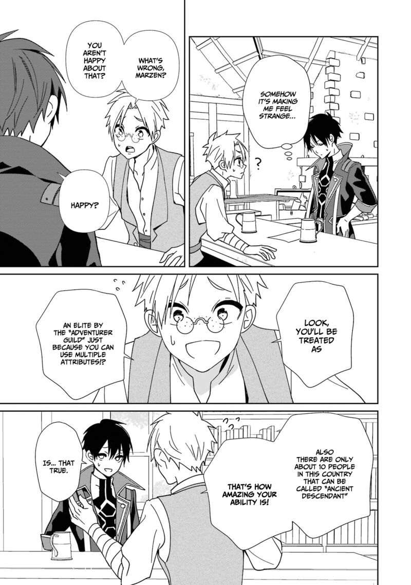 Kiwameta Renkinjutsu Ni Fukanou Wa Nai 5 11